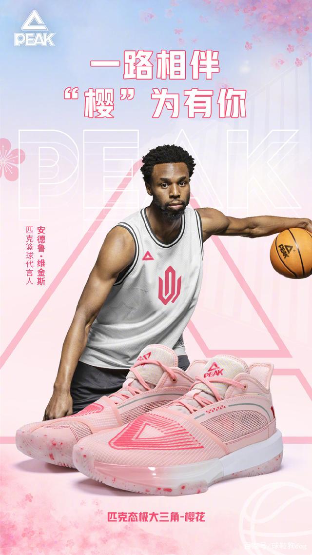 潍坊籍小将王钰童闪耀东京听障奥运会 勇夺1金2银（东京听障奥运会，潍坊小将王钰童斩获1金2银）