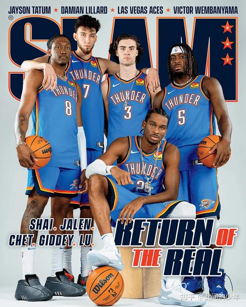 阿斯：里昂锋线终结能力不足，急需恩德里克来帮助球队（阿斯：里昂锋线火力不足，亟需恩德里克补强）