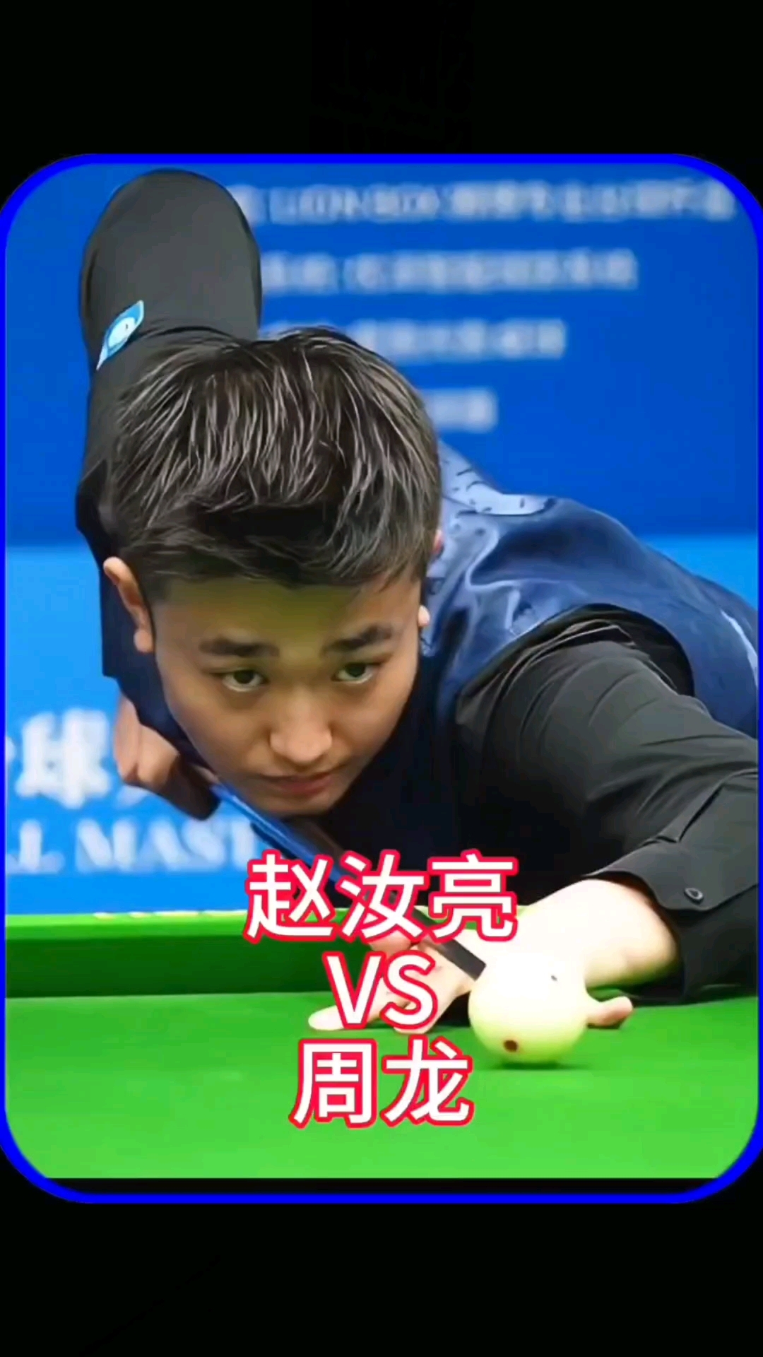 利组织进攻 利组织进攻