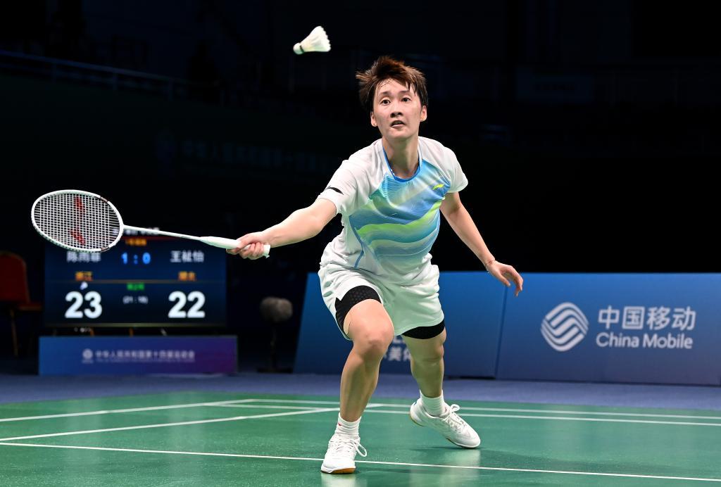 这种攻守两 这种攻守两